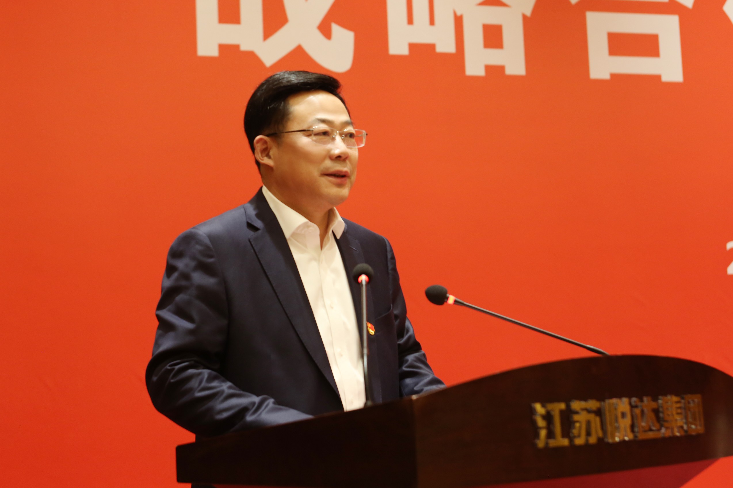 征途国际官网-追求健康,你我一起成长-pgzt与盐城港集团合作签约仪式 1_眸目压缩.jpg