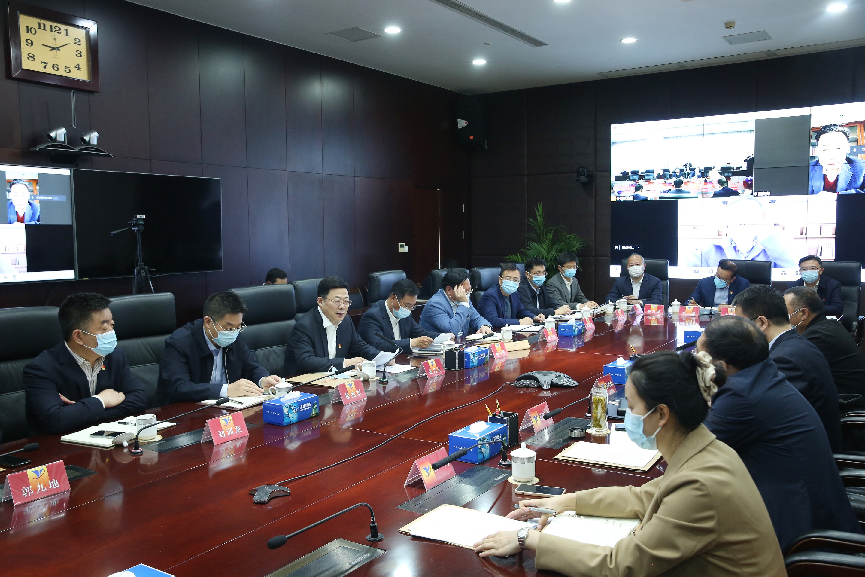 征途国际官网-追求健康,你我一起成长-pgzt外部董事送任会议召开 2_眸目压缩.jpg