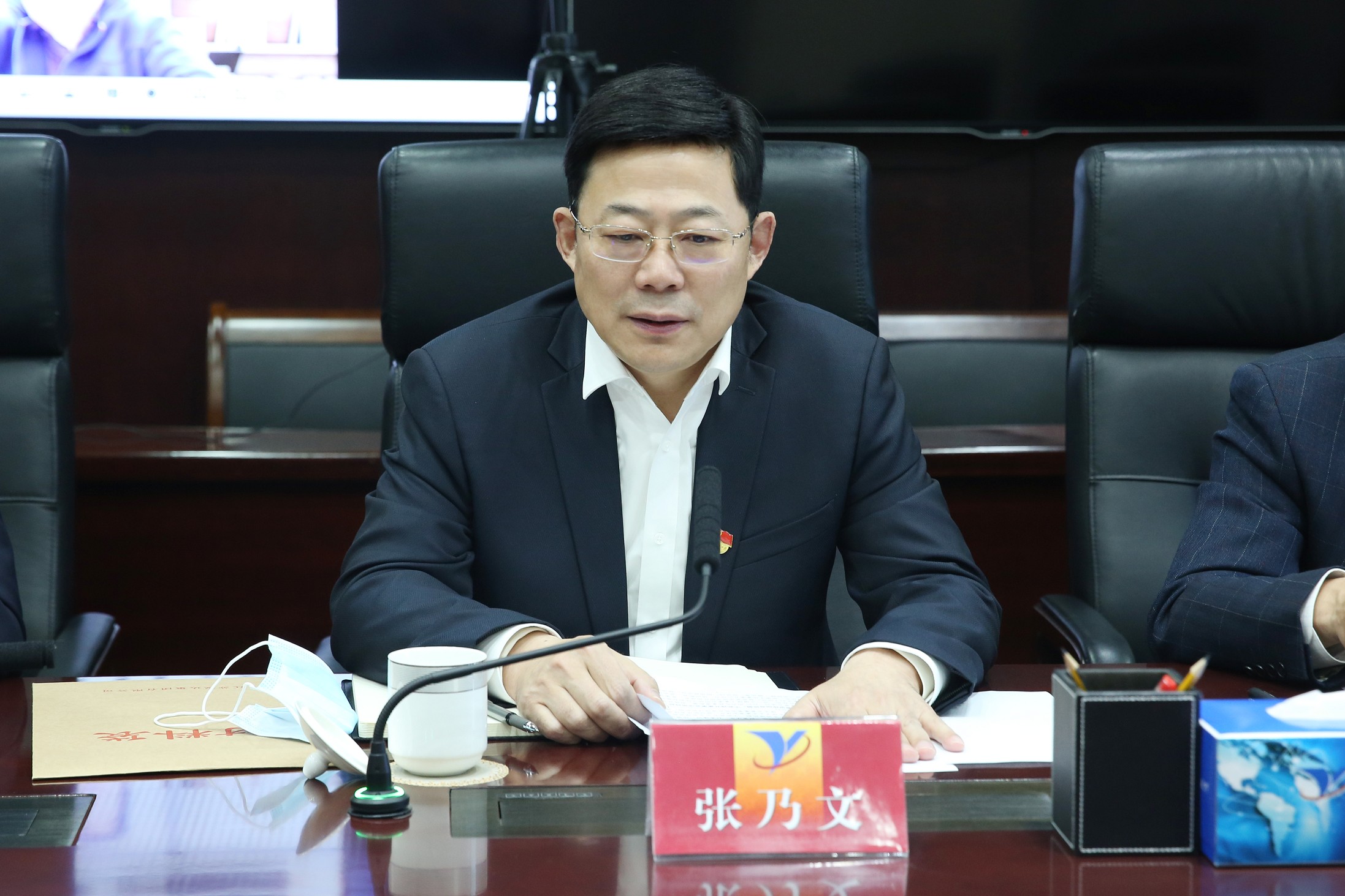 征途国际官网-追求健康,你我一起成长-pgzt外部董事送任会议召开 1_眸目压缩.jpg