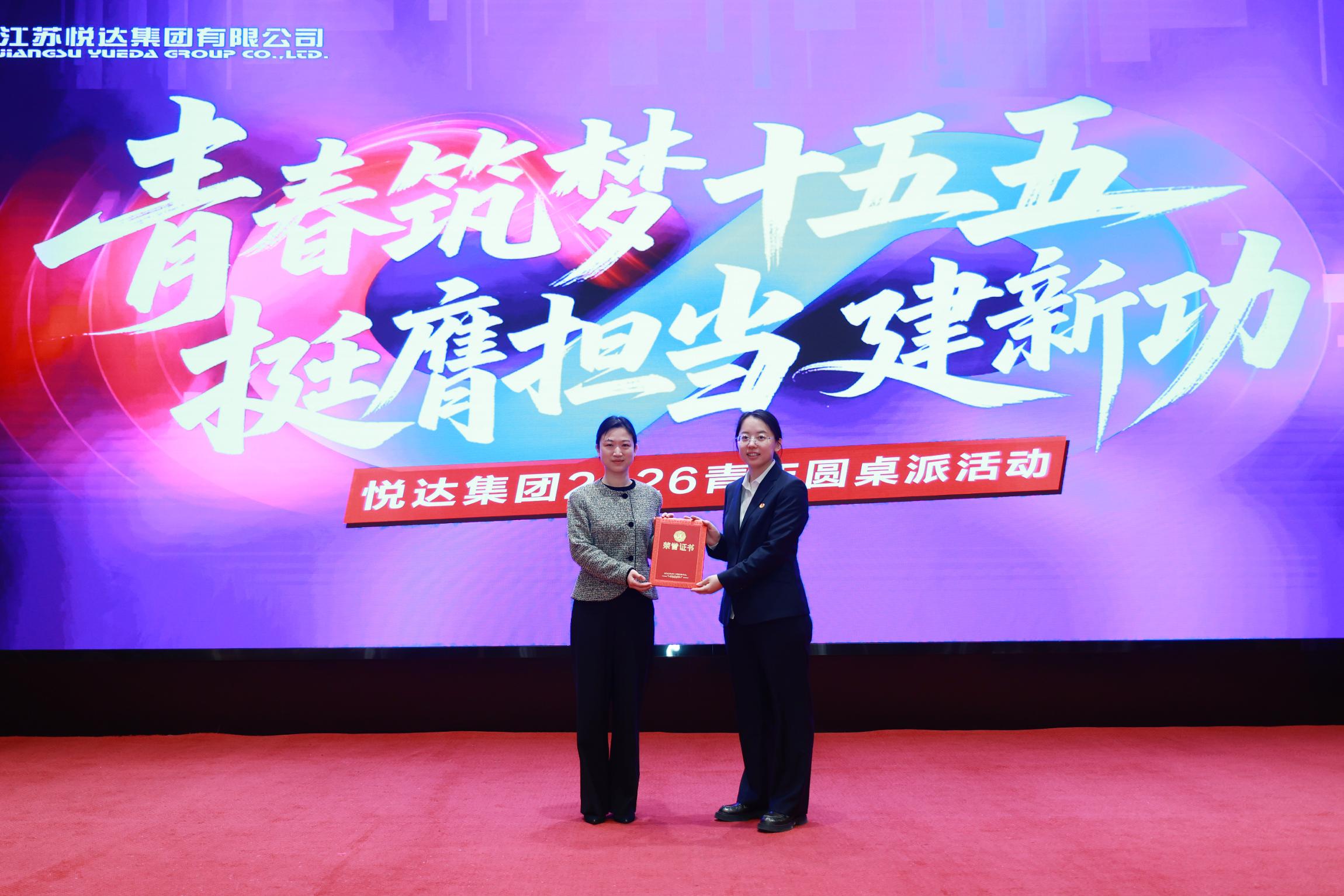 微信图片_20260430221015_81_104.jpg